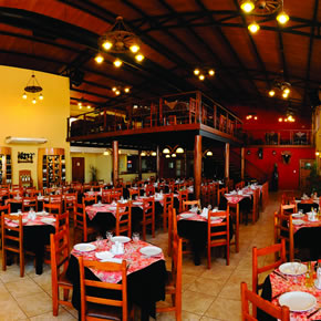 Salón Interior